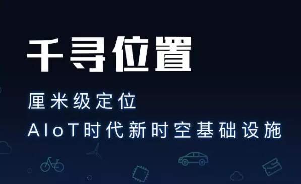 為什么使用千尋cors服務(wù)？它有什么優(yōu)勢(shì)？